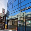 오학안마원 이미지