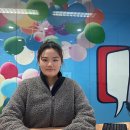 잉글리시스트릿