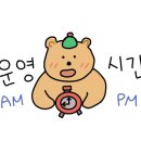 듀세이 이미지