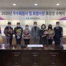 삼삼전기 이미지