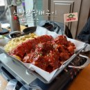 식장산갈비 | [둔산동] 전국최초 목갈비 대전맛집 식장산왕뼈구이