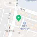 별 샾 스킨케어 이미지