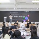 롤링스타트