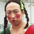 주동아리 이미지