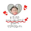 문산역 | 문산역 백억커피 시원하게한잔내돈내산