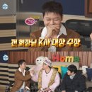 더스페셜