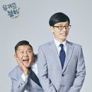 (유)대화환경 이미지