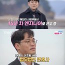 영호자동차정비 네이버블로그