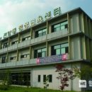 건양대학교 안보대학원 이미지