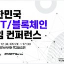 넥스웨이브 이미지