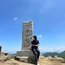 민주지산자연휴양림야영장 네이버블로그