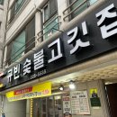 수원-1481 이미지