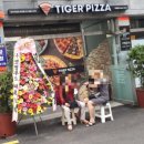 타이거피자 미아점 | 타이거피자 미아점 실속세트 굿! 타이거콤보피자, 오븐스파게티 맛후기