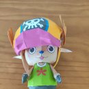 Chopper time skip 이미지