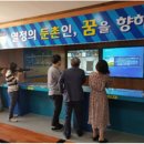 둔촌중학교 이미지