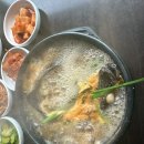 우미촌