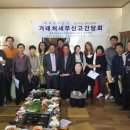 해광섬유 이미지