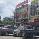 봉황건설(주)