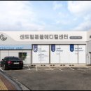 순창 동물병원 이미지