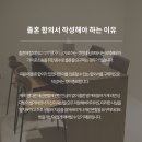 법무법인센트럴분사무소 이미지