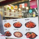 두마리찜닭두찜도봉