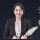 랩스수학교습소