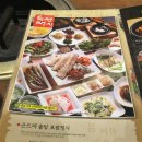 참만나 이미지