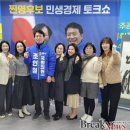 서구 어린이집 이미지