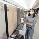 엘메가스토어 이미지