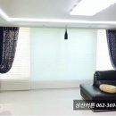 신창커텐