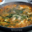 밀양 이미지