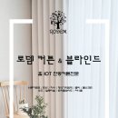 삼정타워 앞 이미지