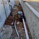 경동설비 이미지