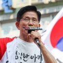 [뉴스 정치일반] 진보·보수 전 총리 이낙연·황교안 “김문수 지지” 이미지