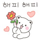 키아오라카페