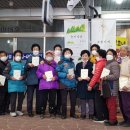 시니어 한글교실 이미지