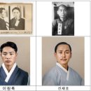 한복입다 이미지