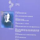 정병옥 가옥 이미지