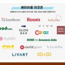 위메디팜 이미지