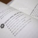 인공지능이 바꾸는 미래 비즈니스 이미지