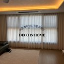 상록수역건너편(가구단지방향) | 부산 명지 더샵 2단지 34평 A, 커튼 블라인드로 하루가 편안해지는 공간 완성