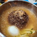 고기고기 이미지