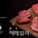 더한점
