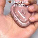 다굽자 - 화성시 | 다굽자
