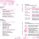 물안골마을 이미지