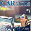 광주카마스타 이미지