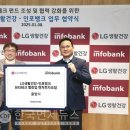 뷰티뱅크 - 미추홀구 길파로28번길 9 | 뷰티뱅크