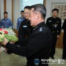 해군세탁소 이미지