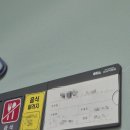 이마트24고려병원점 | 강남차병원 20대 근종 수술/입원 후기