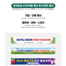 모던광고기획 이미지
